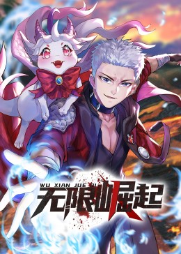 五星体育f1直播
