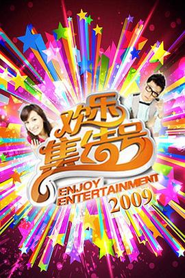 意昂3代理