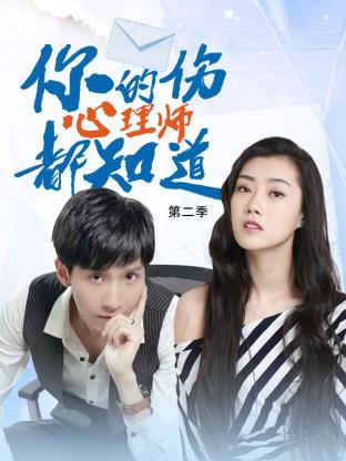 678无插件NBA火箭直播