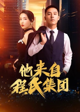 360足球直播