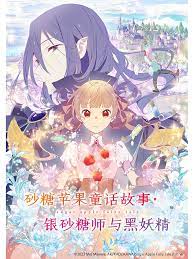 66体育