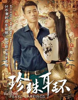 免费看NBA高清直播