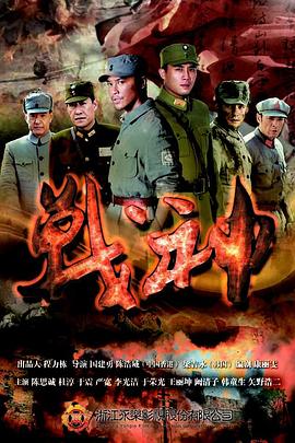 7M足球比分