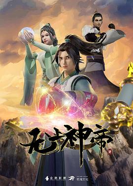 樱花漫画下拉式观看网站