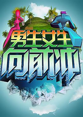 足球精彩视频集锦在线观看
