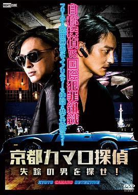857直播
