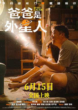 833直播NBA在线观看无插件