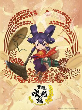 杏宇代理