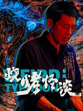 球客岛app官网入口
