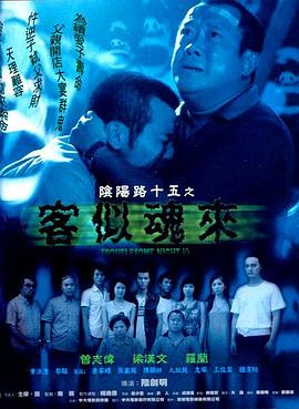 谈球吧网页版登录入口
