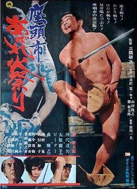 178视频直播观看无插件