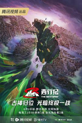 凯捷技术
