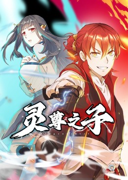 玩球直播平台