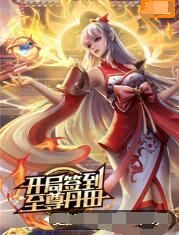 百事3登录地址平台