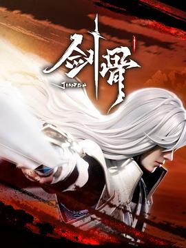 51直播足球直播